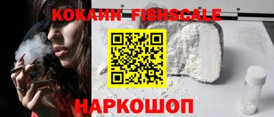 героин Нальчик