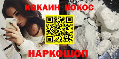 героин Нальчик