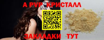 героин Нальчик