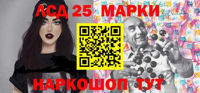 меф VHQ Нарткала