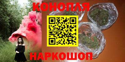 героин Нальчик
