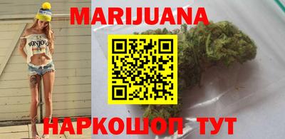 меф VHQ Нарткала