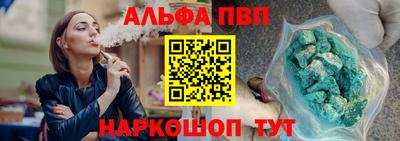 героин Нальчик