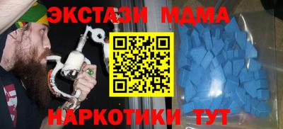 героин Нальчик