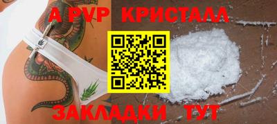 героин Нальчик