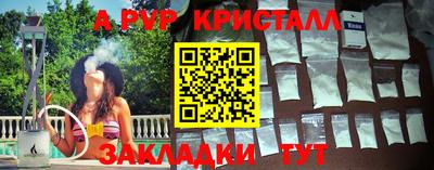 героин Нальчик
