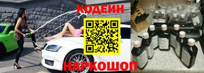 героин Нальчик