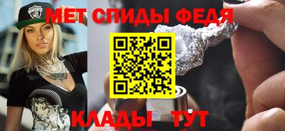 героин Нальчик