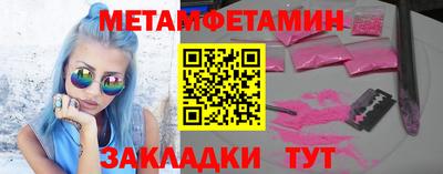 героин Нальчик