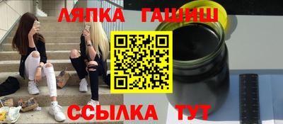 героин Нальчик