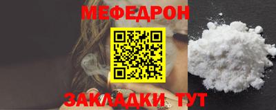 героин Нальчик