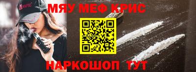 героин Нальчик